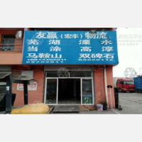 金宝汽摩配市场店网点