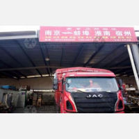 南京到安徽宿州灵璧专线,南京到安徽宿州灵璧直达线路,南京到安徽宿州灵璧中转线路