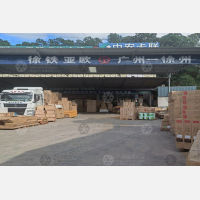 广州到安徽宿州泗县专线,广州到安徽宿州泗县直达线路,广州到安徽宿州泗县中转线路