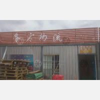 南京到安徽滁州专线,南京到安徽滁州直达线路,南京到安徽滁州中转线路