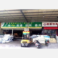 广州到江苏扬州江都区专线,广州到江苏扬州江都区直达线路,广州到江苏扬州江都区中转线路