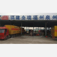 句容到福建龙岩新罗区专线,句容到福建龙岩新罗区直达线路,句容到福建龙岩新罗区中转线路