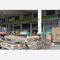 广州到江苏扬州江都区专线,广州到江苏扬州江都区直达线路,广州到江苏扬州江都区中转线路