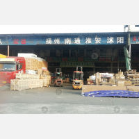 广州到江苏连云港灌云专线,广州到江苏连云港灌云直达线路,广州到江苏连云港灌云中转线路