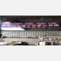 沈阳到北京平谷区专线,沈阳到北京平谷区直达线路,沈阳到北京平谷区中转线路