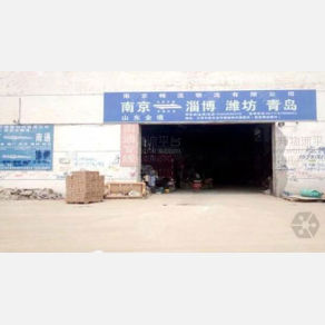 南京青南物流
