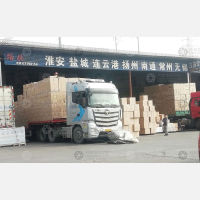 广州到江苏泰州靖江专线,广州到江苏泰州靖江直达线路,广州到江苏泰州靖江中转线路
