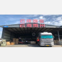 沈阳到云南昆明专线,沈阳到云南昆明直达线路,沈阳到云南昆明中转线路