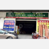 南京到山东威海专线,南京到山东威海直达线路,南京到山东威海中转线路
