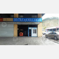 中宝物流园店网点