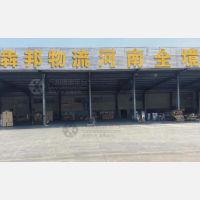 三和仓储店网点