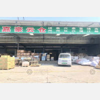 广州到江苏泰州靖江专线,广州到江苏泰州靖江直达线路,广州到江苏泰州靖江中转线路