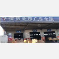 沈阳到广东汕尾专线,沈阳到广东汕尾直达线路,沈阳到广东汕尾中转线路