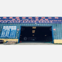 沈阳到广东汕尾专线,沈阳到广东汕尾直达线路,沈阳到广东汕尾中转线路