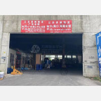 南京到广东湛江专线,南京到广东湛江直达线路,南京到广东湛江中转线路