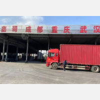 志宏物流园店网点