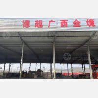 志宏物流园店网点