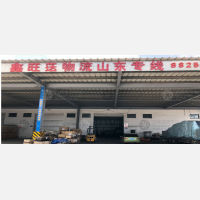 沈阳鑫旺达物流