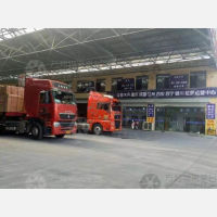 南京到甘肃兰州专线,南京到甘肃兰州直达线路,南京到甘肃兰州中转线路