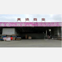 南京到陕西延安专线,南京到陕西延安直达线路,南京到陕西延安中转线路