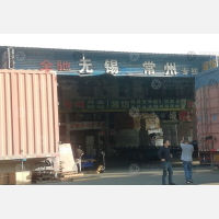 广州到江苏泰州靖江专线,广州到江苏泰州靖江直达线路,广州到江苏泰州靖江中转线路