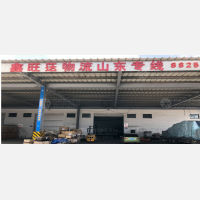 沈阳鑫旺达物流