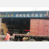 广州到河南濮阳专线,广州到河南濮阳直达线路,广州到河南濮阳中转线路