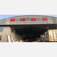 沙岭停车场店网点