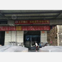 常熟龙昊物流
