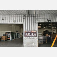 苏州到四川成都专线,苏州到四川成都直达线路,苏州到四川成都中转线路