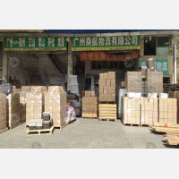 林安物流园店网点