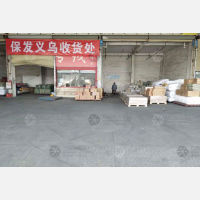白云湖物流园店2网点