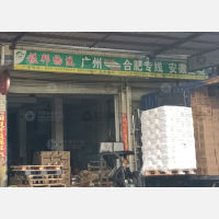 广州到安徽阜阳专线,广州到安徽阜阳直达线路,广州到安徽阜阳中转线路