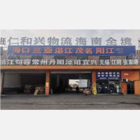 苏州到江苏镇江句容专线,苏州到江苏镇江句容直达线路,苏州到江苏镇江句容中转线路
