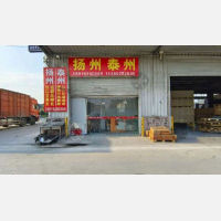 苏州到江苏泰州海陵区专线,苏州到江苏泰州海陵区直达线路,苏州到江苏泰州海陵区中转线路