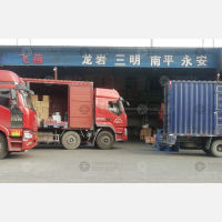 广州到福建南平浦城专线,广州到福建南平浦城直达线路,广州到福建南平浦城中转线路