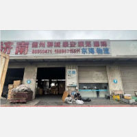 苏州到山东济南历城区专线,苏州到山东济南历城区直达线路,苏州到山东济南历城区中转线路