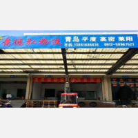 张家港到山东青岛城阳区专线,张家港到山东青岛城阳区直达线路,张家港到山东青岛城阳区中转线路