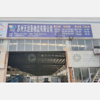 常熟到浙江嘉兴海宁专线,常熟到浙江嘉兴海宁直达线路,常熟到浙江嘉兴海宁中转线路