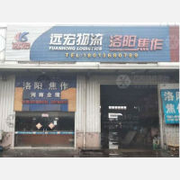 苏州到河南平顶山专线,苏州到河南平顶山直达线路,苏州到河南平顶山中转线路