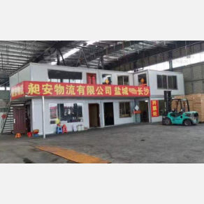 盐城昶安物流