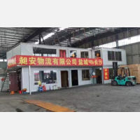 东风物流园店网点