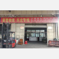 常熟到黑龙江哈尔滨专线,常熟到黑龙江哈尔滨直达线路,常熟到黑龙江哈尔滨中转线路