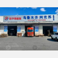 苏州到新疆昌吉专线,苏州到新疆昌吉直达线路,苏州到新疆昌吉中转线路
