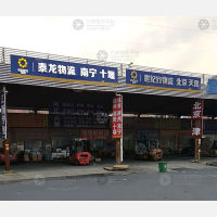 泰州到北京专线,泰州到北京直达线路,泰州到北京中转线路
