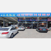 泰州到陕西西安专线,泰州到陕西西安直达线路,泰州到陕西西安中转线路