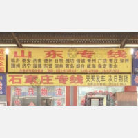 泰州到山东烟台专线,泰州到山东烟台直达线路,泰州到山东烟台中转线路