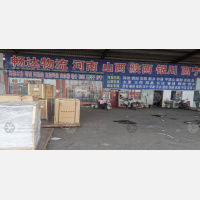 泰州到河南安阳专线,泰州到河南安阳直达线路,泰州到河南安阳中转线路