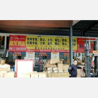 泰州到江苏无锡江阴专线,泰州到江苏无锡江阴直达线路,泰州到江苏无锡江阴中转线路