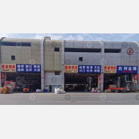 台州-浙江金华义乌